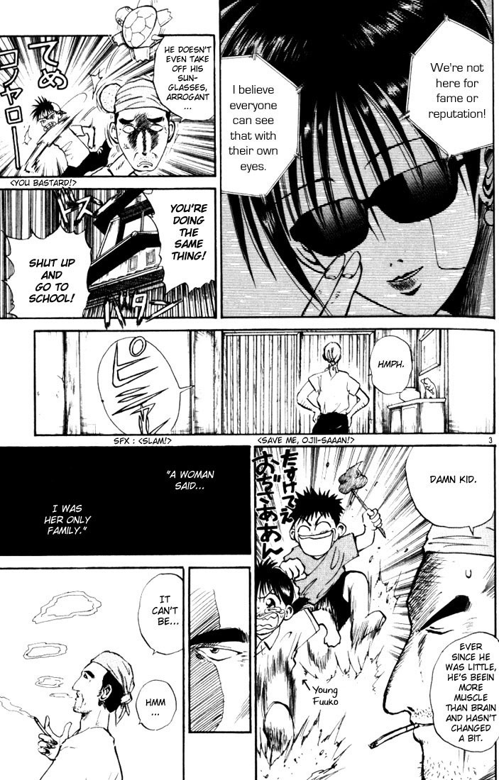 Flame of Recca Chapter 18 page 3 - Chapter 18: Hokage
