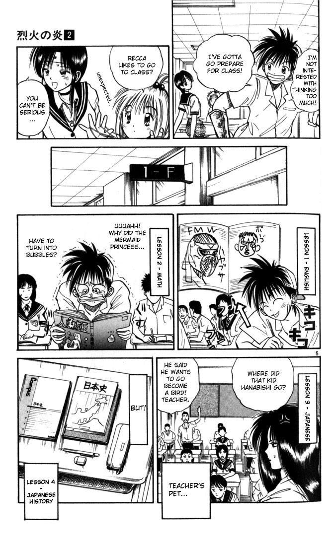 Flame of Recca Chapter 18 page 5 - Chapter 18: Hokage