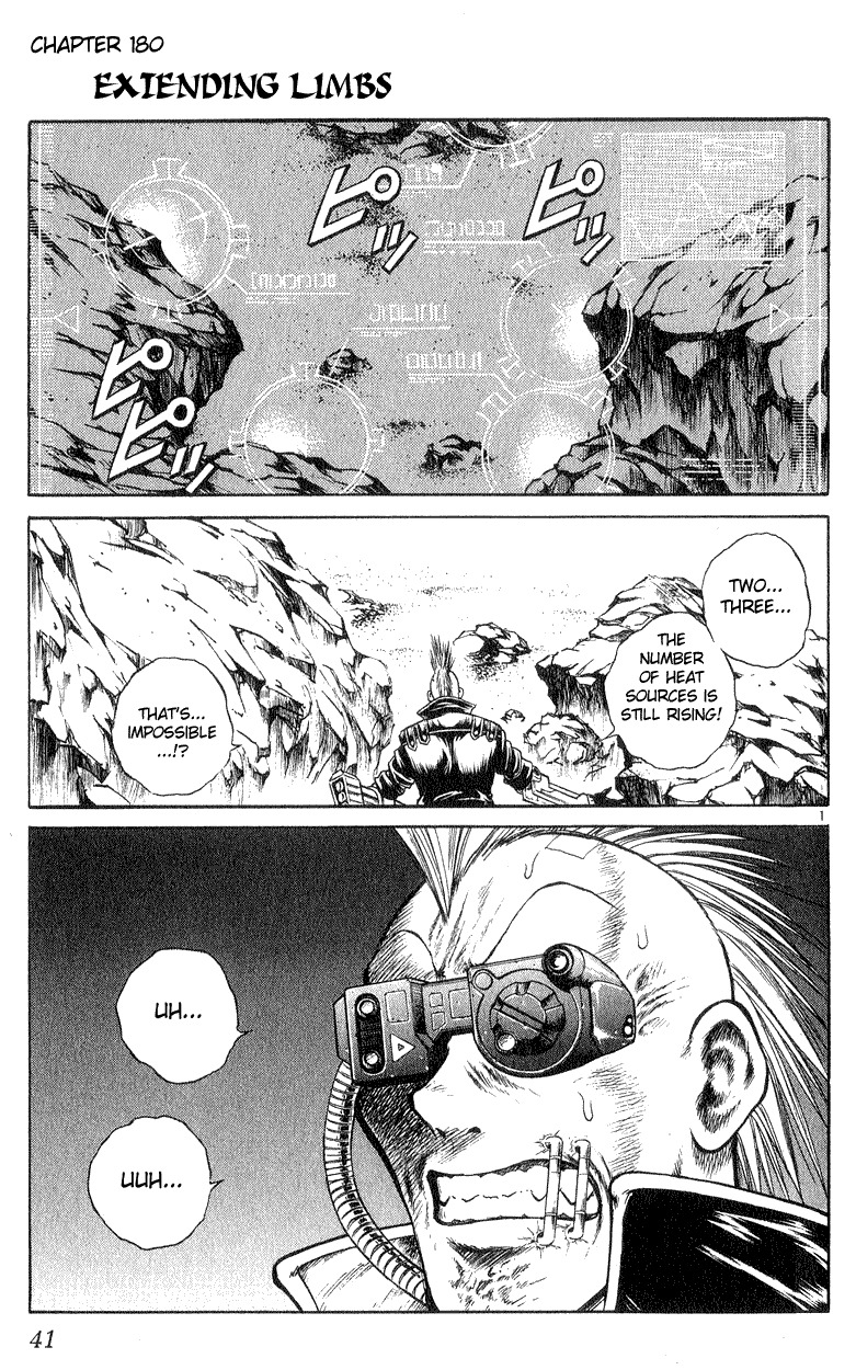 Flame of Recca Chapter 180 page 1 - Chapter 180: Extending Limbs