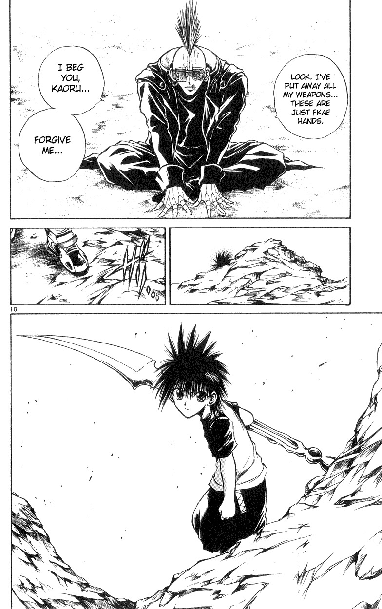 Flame of Recca Chapter 180 page 10 - Chapter 180: Extending Limbs