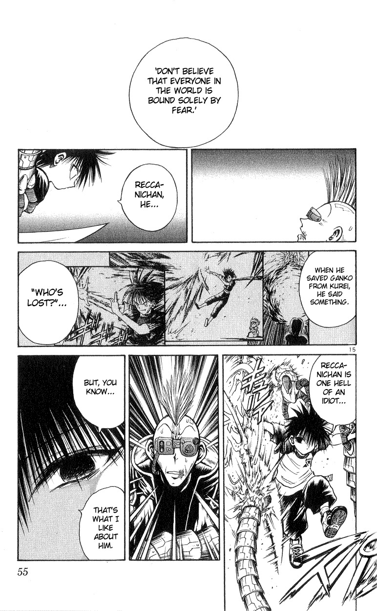Flame of Recca Chapter 180 page 15 - Chapter 180: Extending Limbs