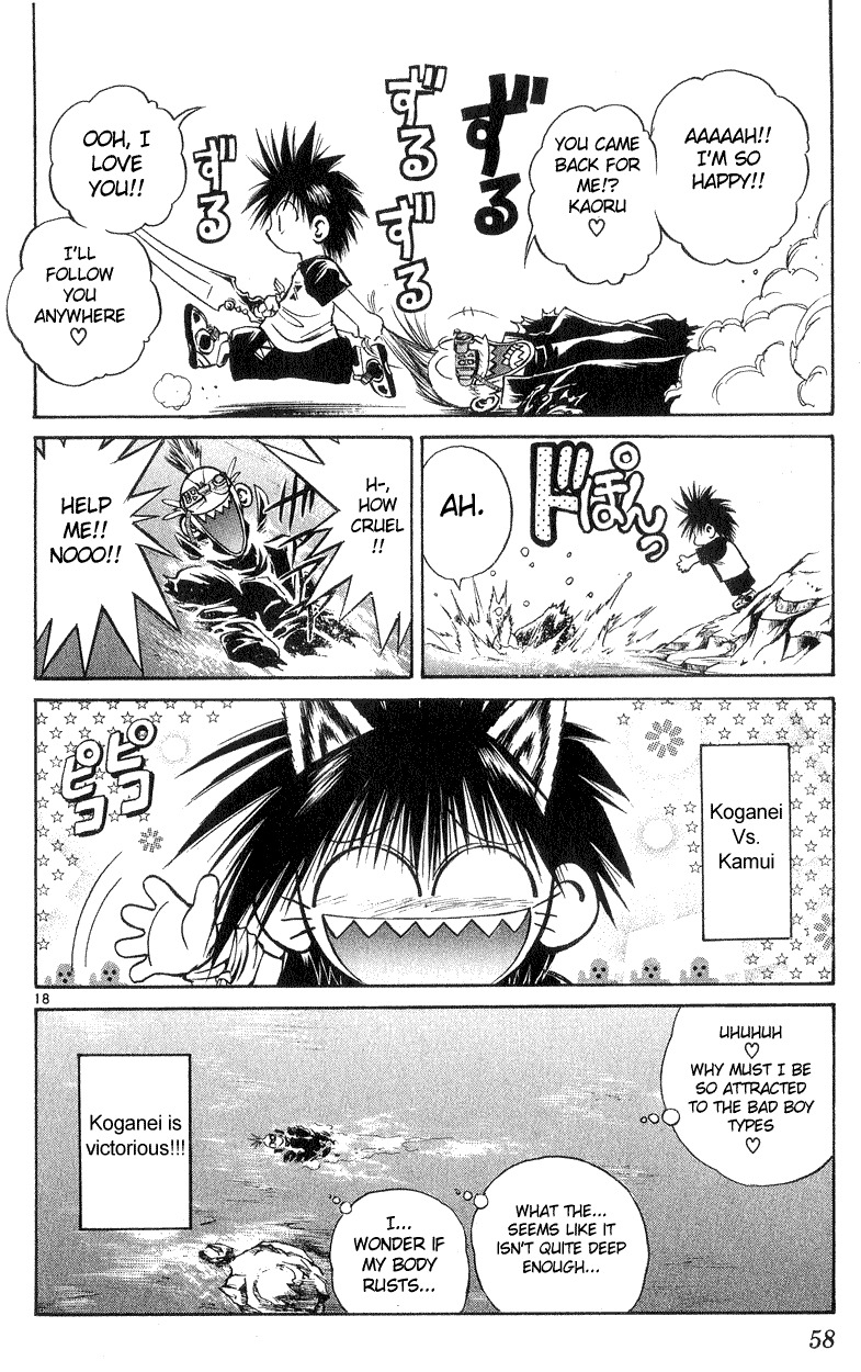 Flame of Recca Chapter 180 page 18 - Chapter 180: Extending Limbs