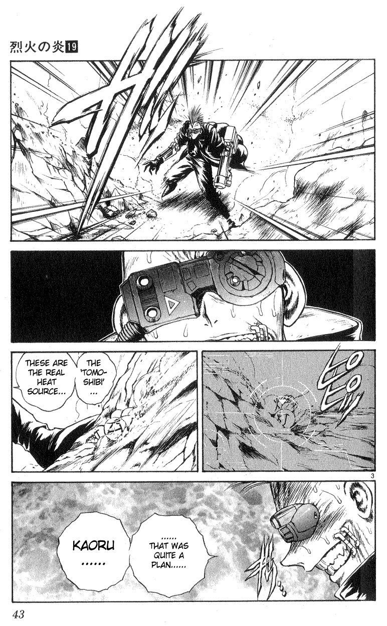 Flame of Recca Chapter 180 page 3 - Chapter 180: Extending Limbs