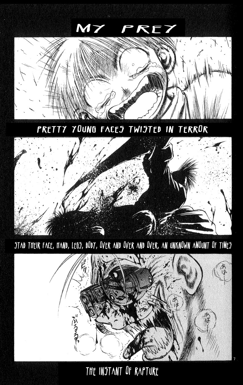 Flame of Recca Chapter 180 page 7 - Chapter 180: Extending Limbs