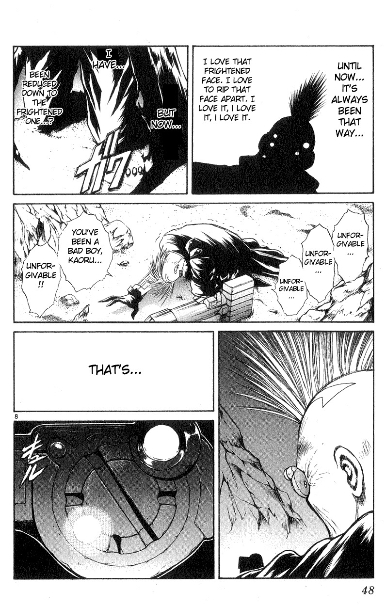 Flame of Recca Chapter 180 page 8 - Chapter 180: Extending Limbs