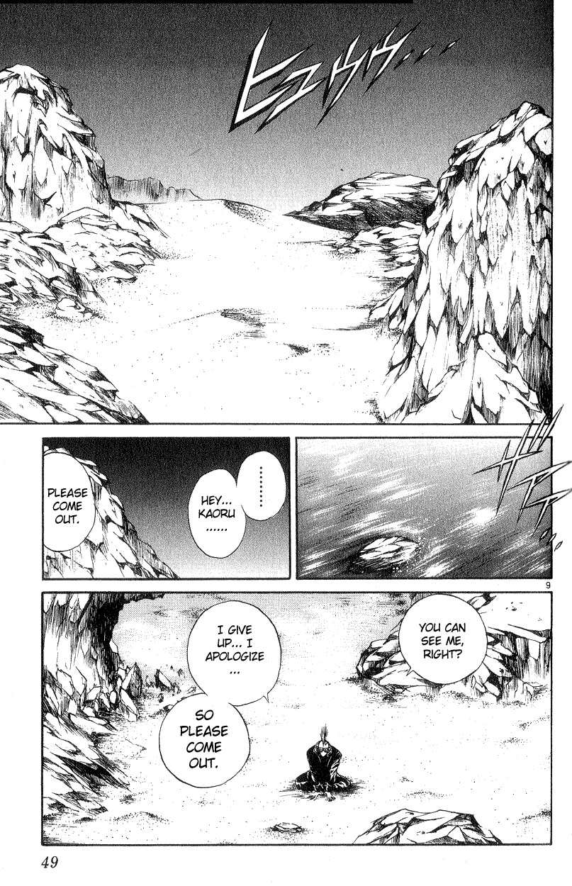 Flame of Recca Chapter 180 page 9 - Chapter 180: Extending Limbs