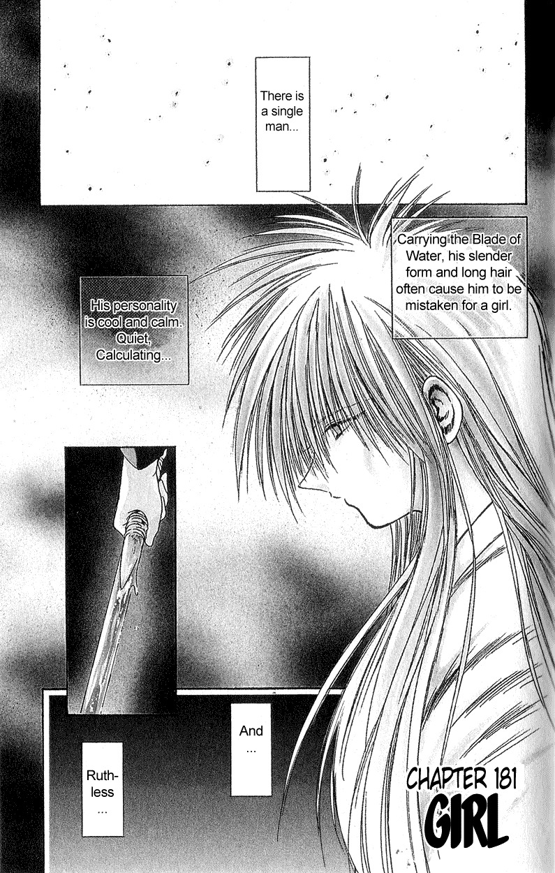 Flame of Recca Chapter 181 page 1 - Chapter 181: Girl