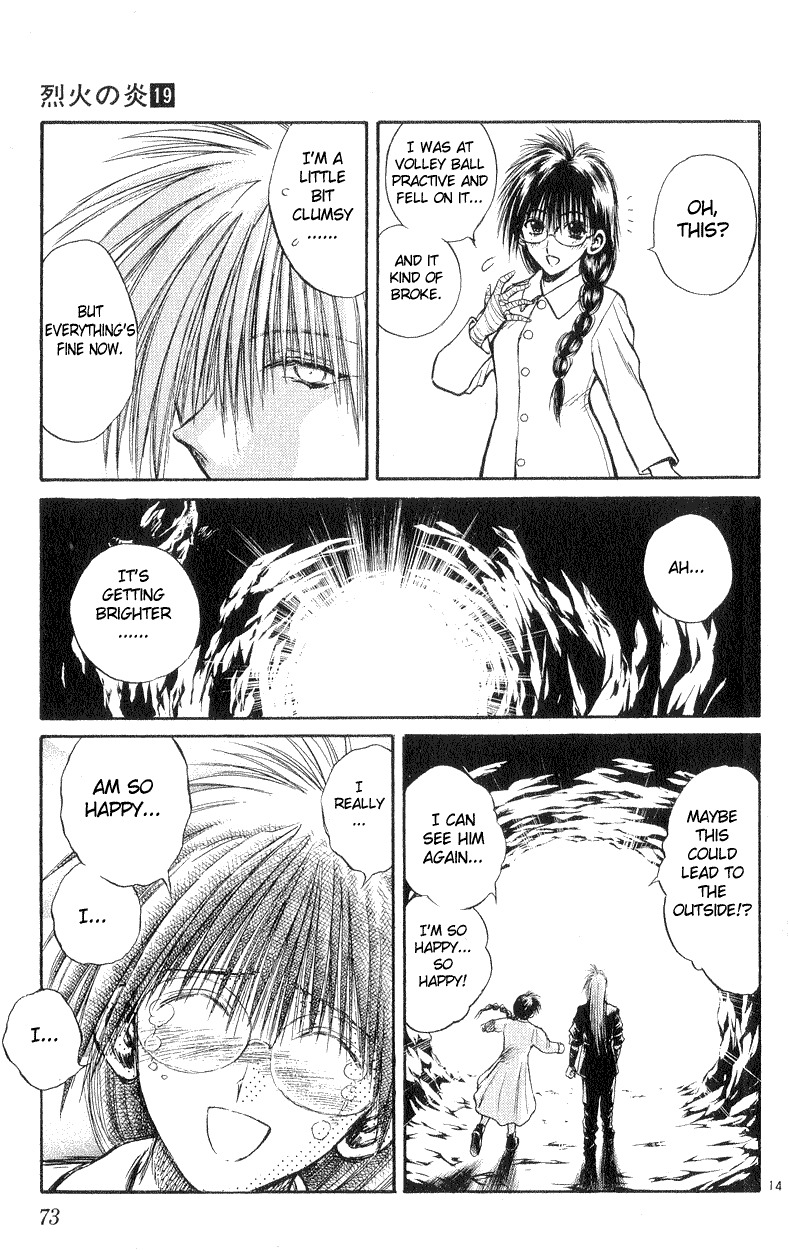 Flame of Recca Chapter 181 page 13 - Chapter 181: Girl