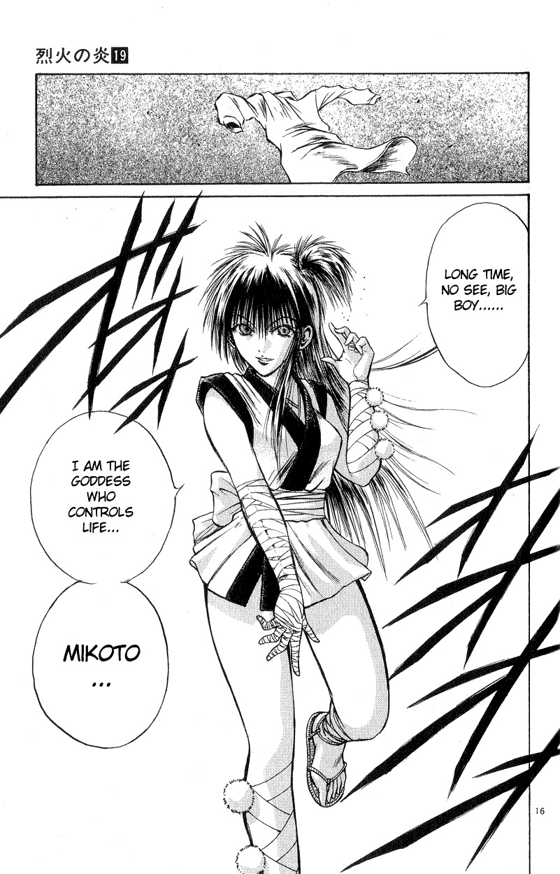 Flame of Recca Chapter 181 page 15 - Chapter 181: Girl