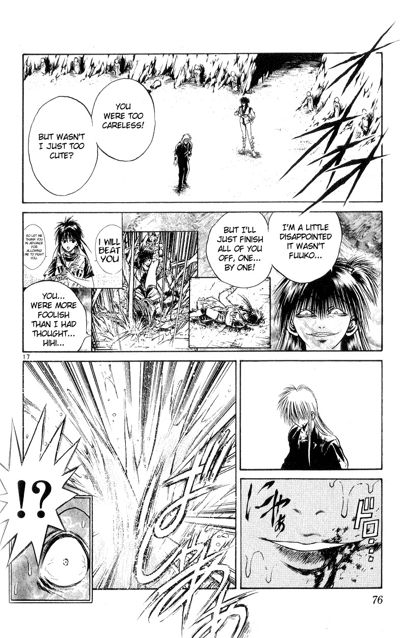 Flame of Recca Chapter 181 page 16 - Chapter 181: Girl