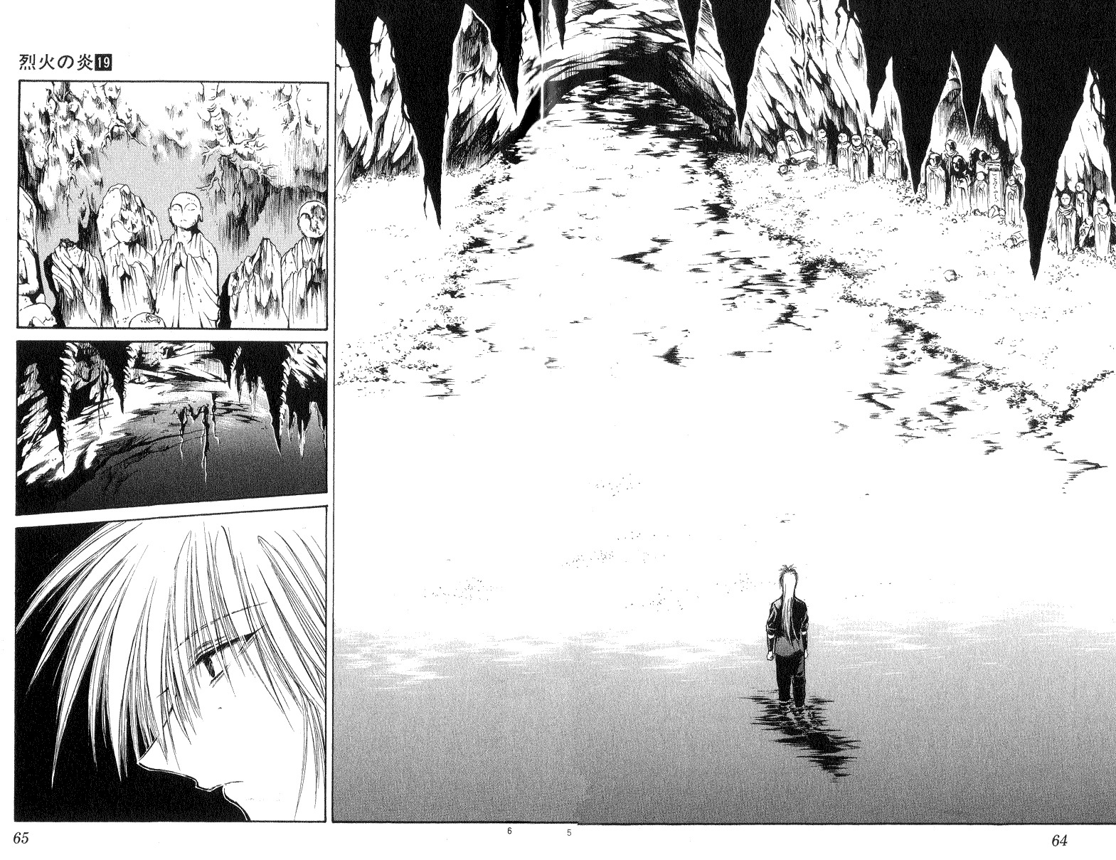 Flame of Recca Chapter 181 page 5 - Chapter 181: Girl