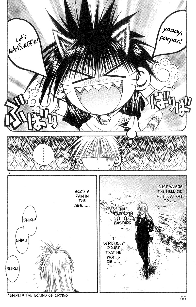 Flame of Recca Chapter 181 page 6 - Chapter 181: Girl