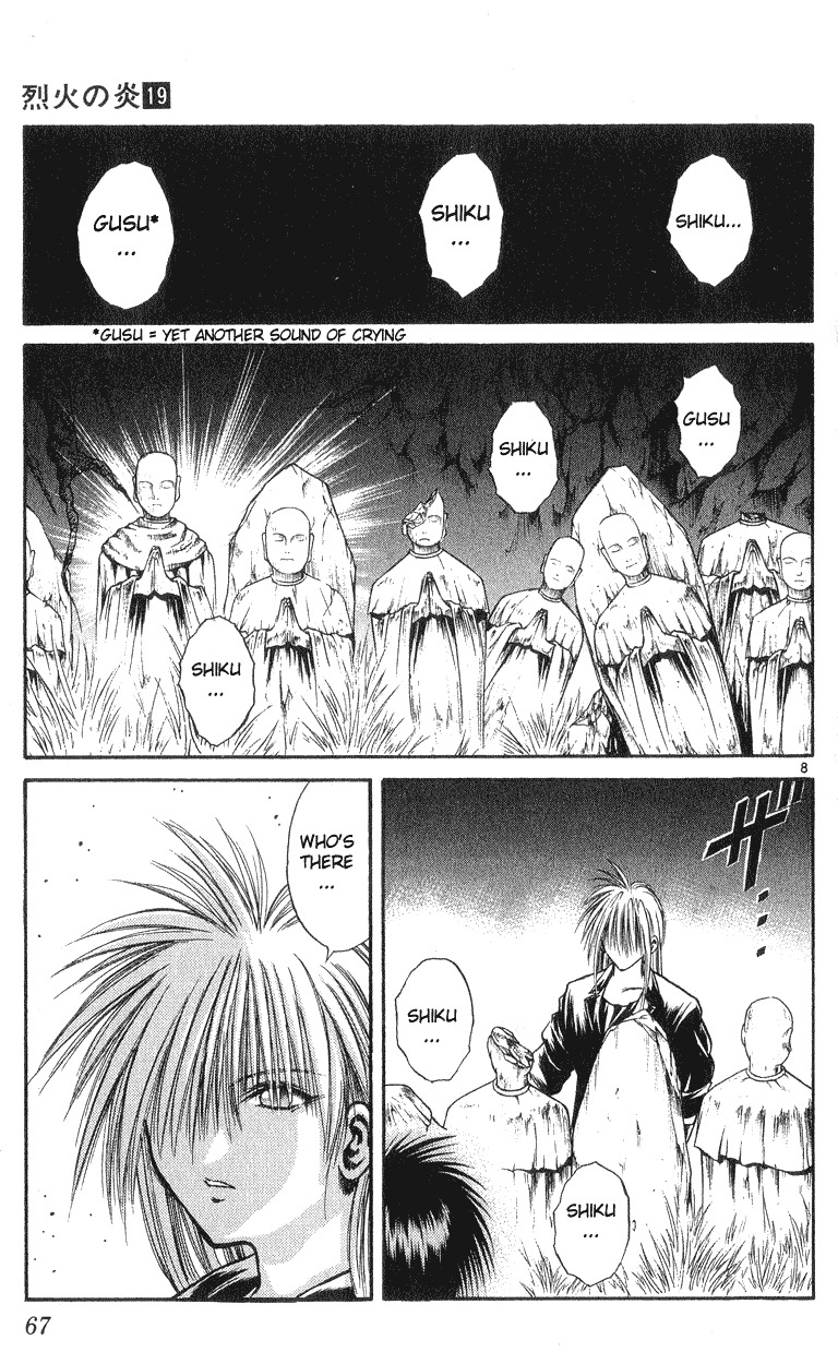 Flame of Recca Chapter 181 page 7 - Chapter 181: Girl