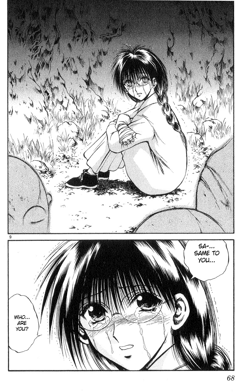 Flame of Recca Chapter 181 page 8 - Chapter 181: Girl
