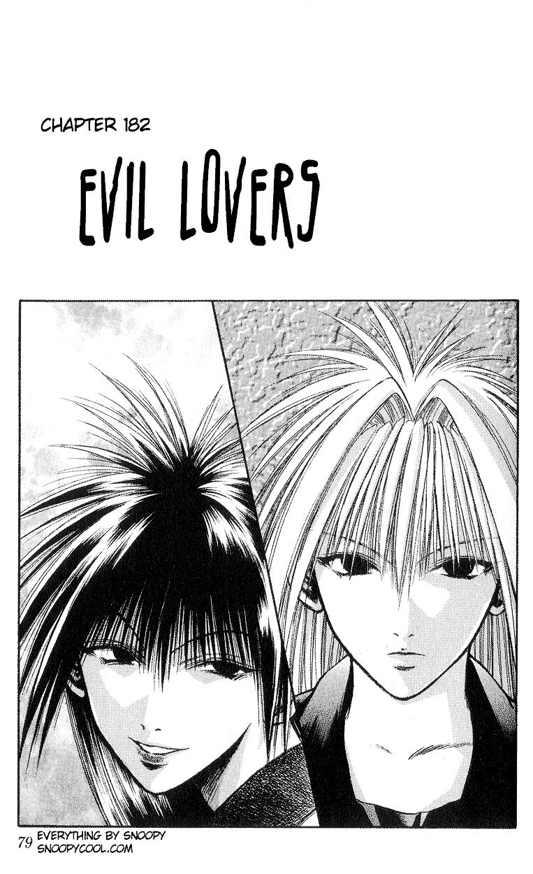 Flame of Recca Chapter 182 page 1 - Chapter 182: Evil Lovers