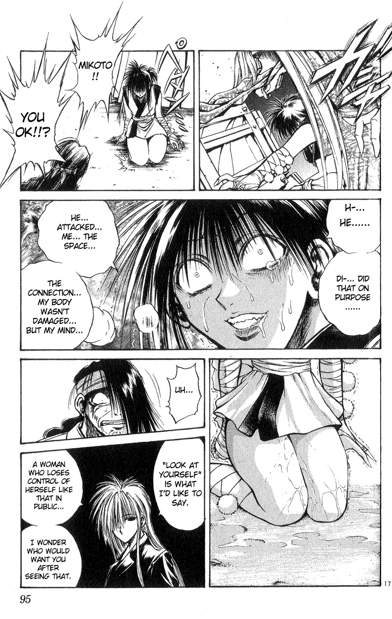 Flame of Recca Chapter 182 page 17 - Chapter 182: Evil Lovers
