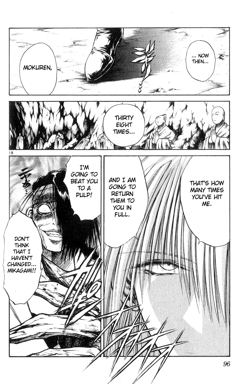 Flame of Recca Chapter 182 page 18 - Chapter 182: Evil Lovers