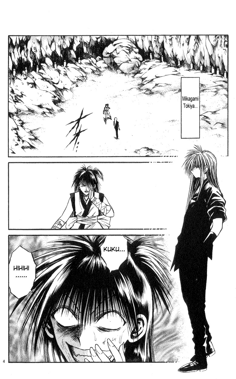 Flame of Recca Chapter 182 page 4 - Chapter 182: Evil Lovers