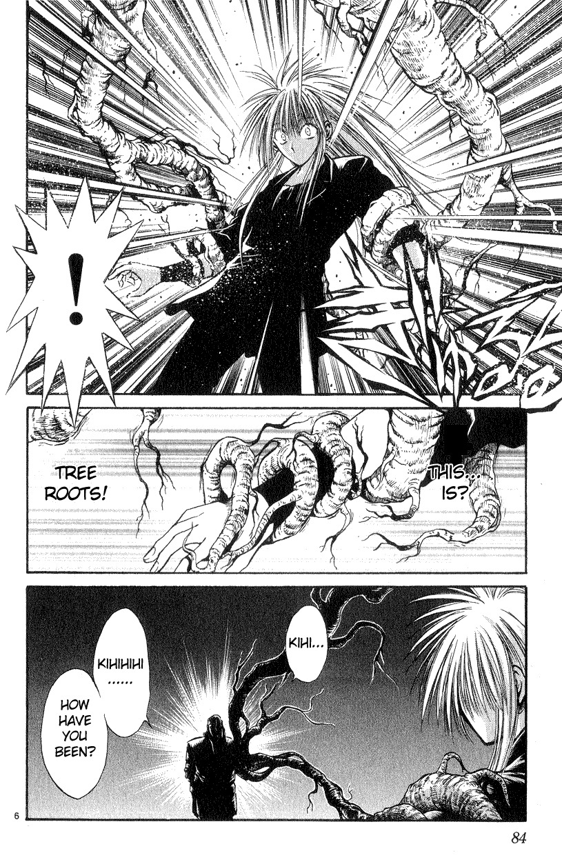 Flame of Recca Chapter 182 page 6 - Chapter 182: Evil Lovers