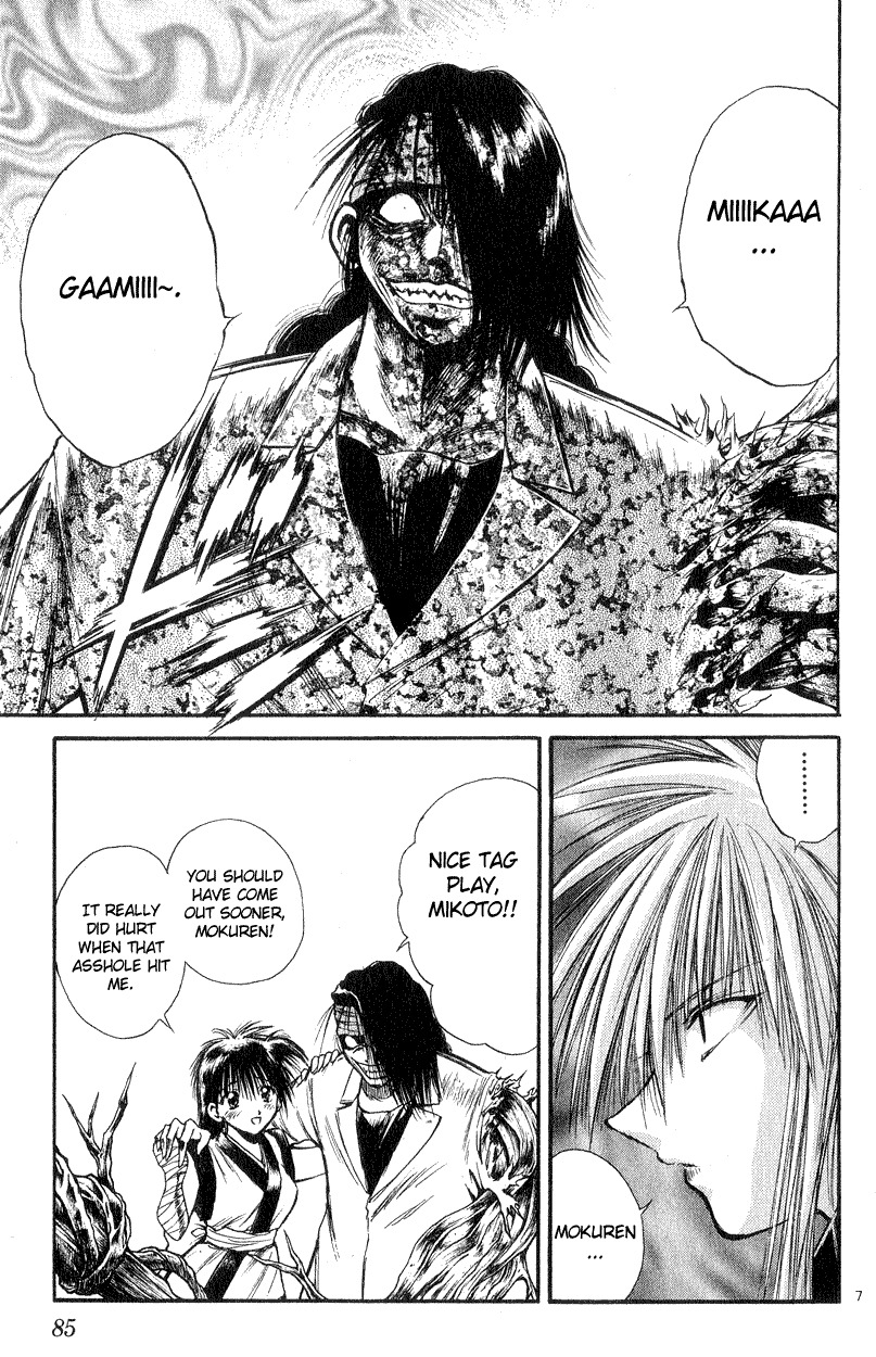 Flame of Recca Chapter 182 page 7 - Chapter 182: Evil Lovers