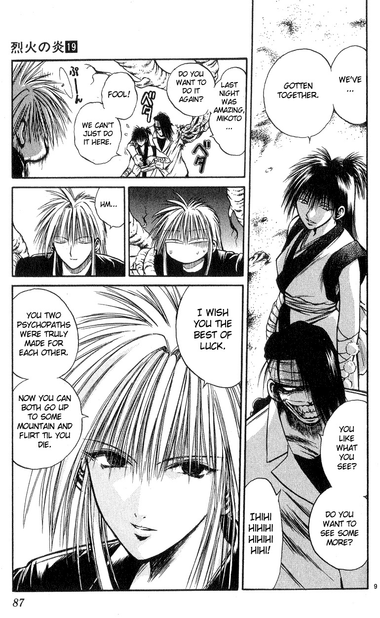Flame of Recca Chapter 182 page 9 - Chapter 182: Evil Lovers