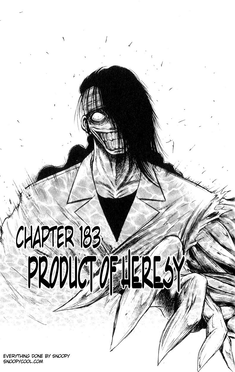Flame of Recca Chapter 183 page 1 - Chapter 183: Product of Heresy