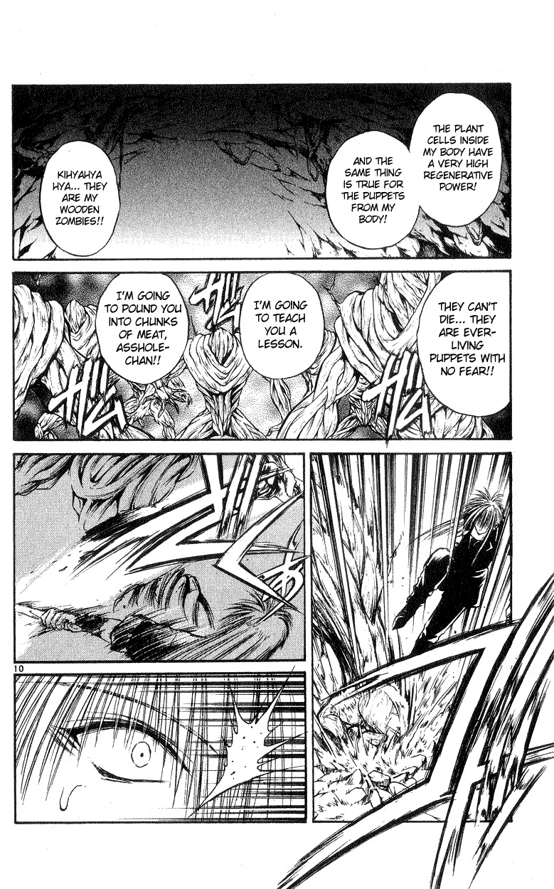 Flame of Recca Chapter 183 page 10 - Chapter 183: Product of Heresy