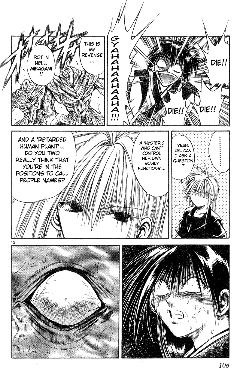 Flame of Recca Chapter 183 page 12 - Chapter 183: Product of Heresy