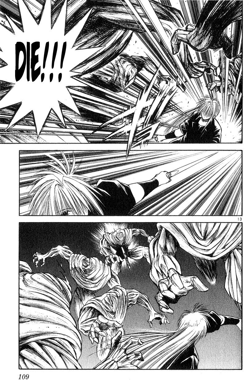 Flame of Recca Chapter 183 page 13 - Chapter 183: Product of Heresy