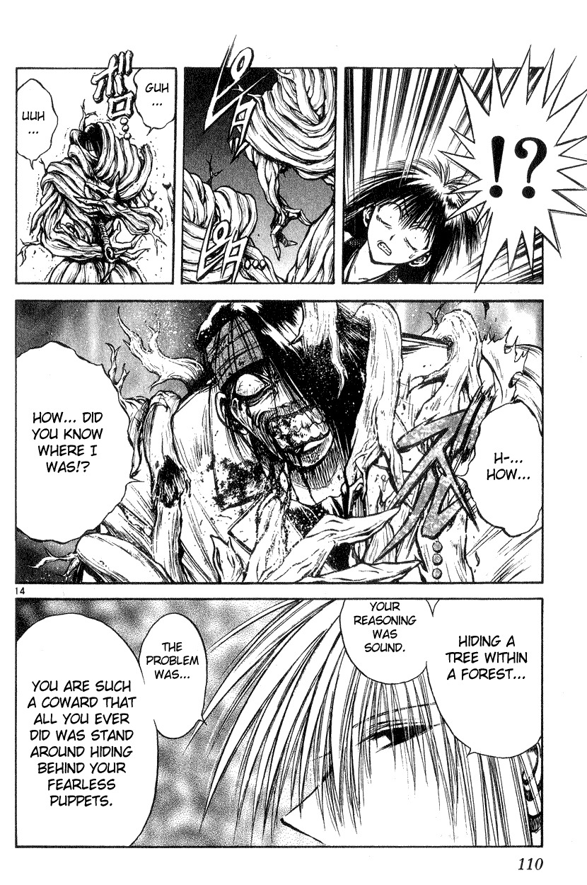Flame of Recca Chapter 183 page 14 - Chapter 183: Product of Heresy