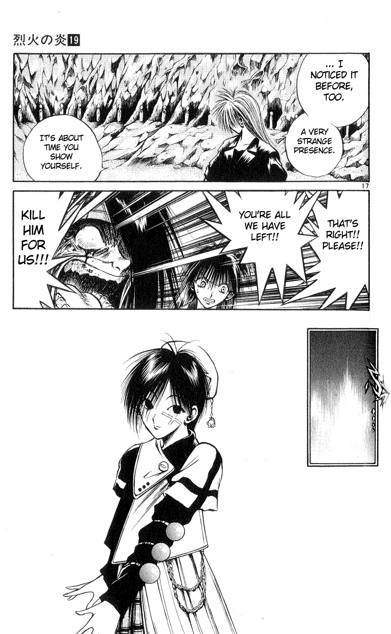 Flame of Recca Chapter 183 page 17 - Chapter 183: Product of Heresy