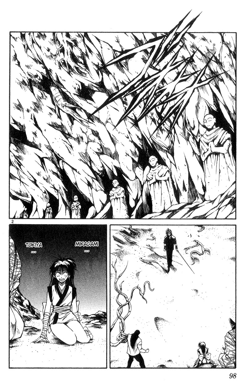 Flame of Recca Chapter 183 page 2 - Chapter 183: Product of Heresy