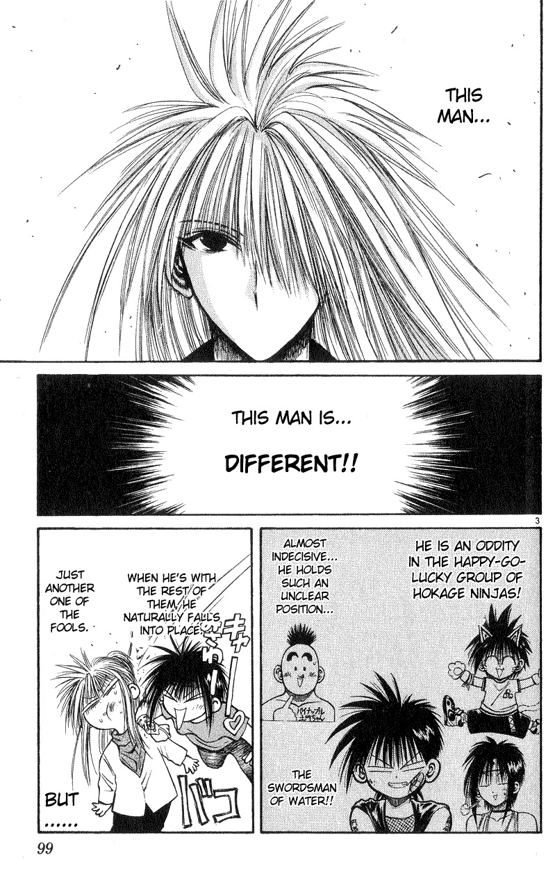 Flame of Recca Chapter 183 page 3 - Chapter 183: Product of Heresy