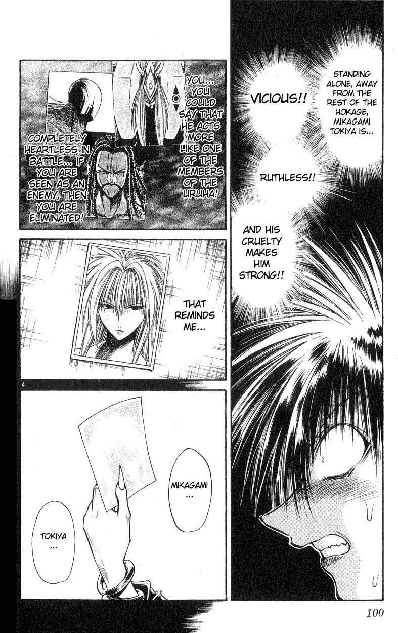 Flame of Recca Chapter 183 page 4 - Chapter 183: Product of Heresy