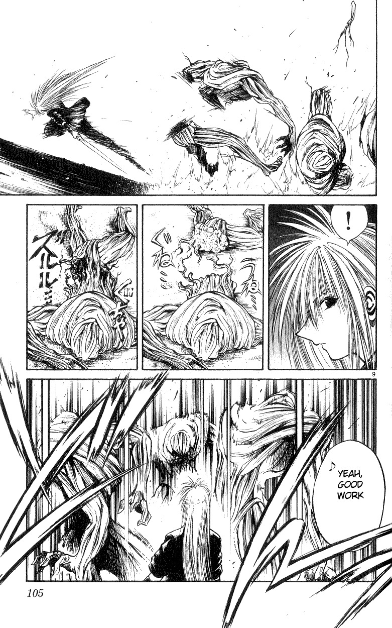 Flame of Recca Chapter 183 page 9 - Chapter 183: Product of Heresy