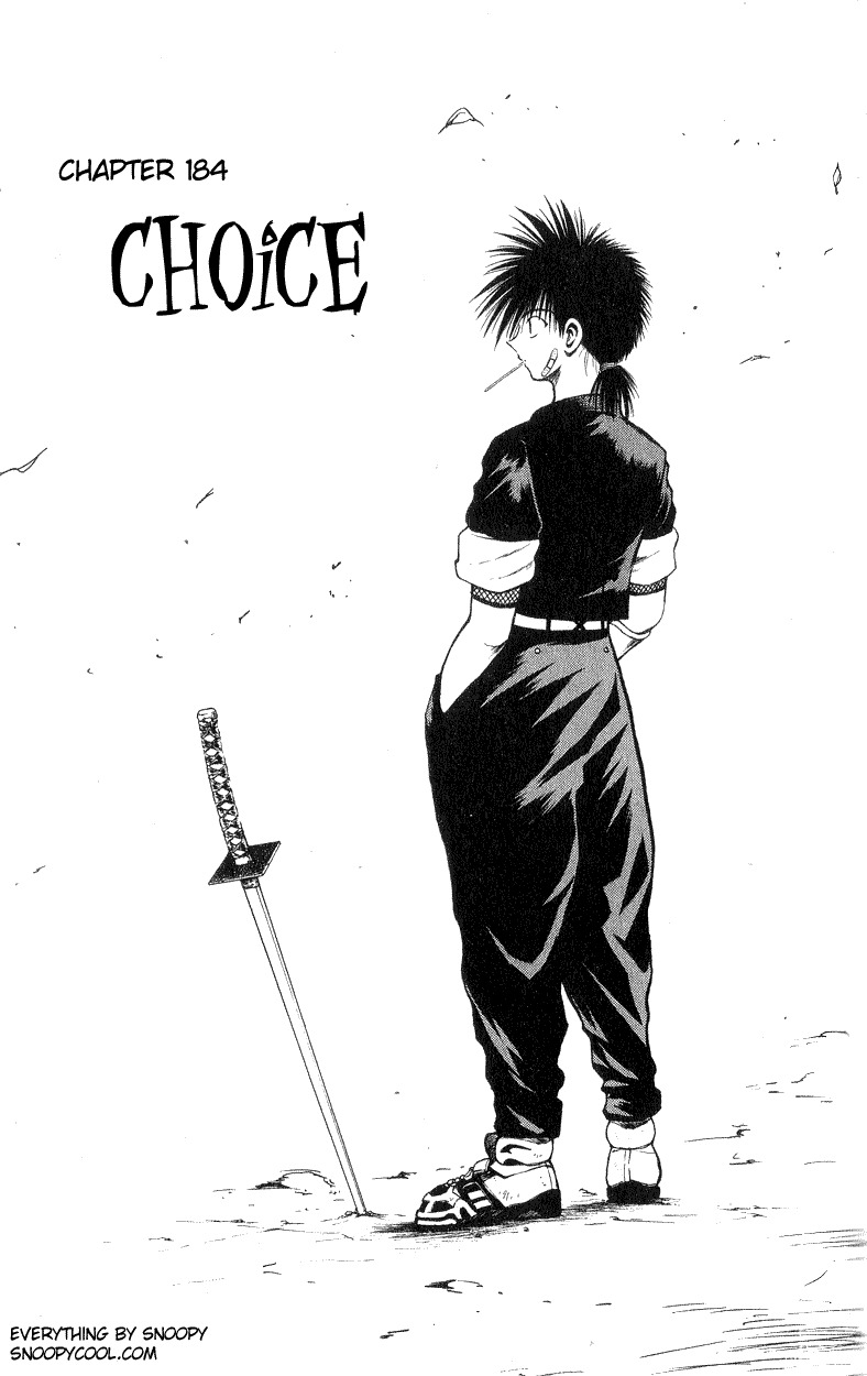 Flame of Recca Chapter 184 page 1 - Chapter 184: Choice