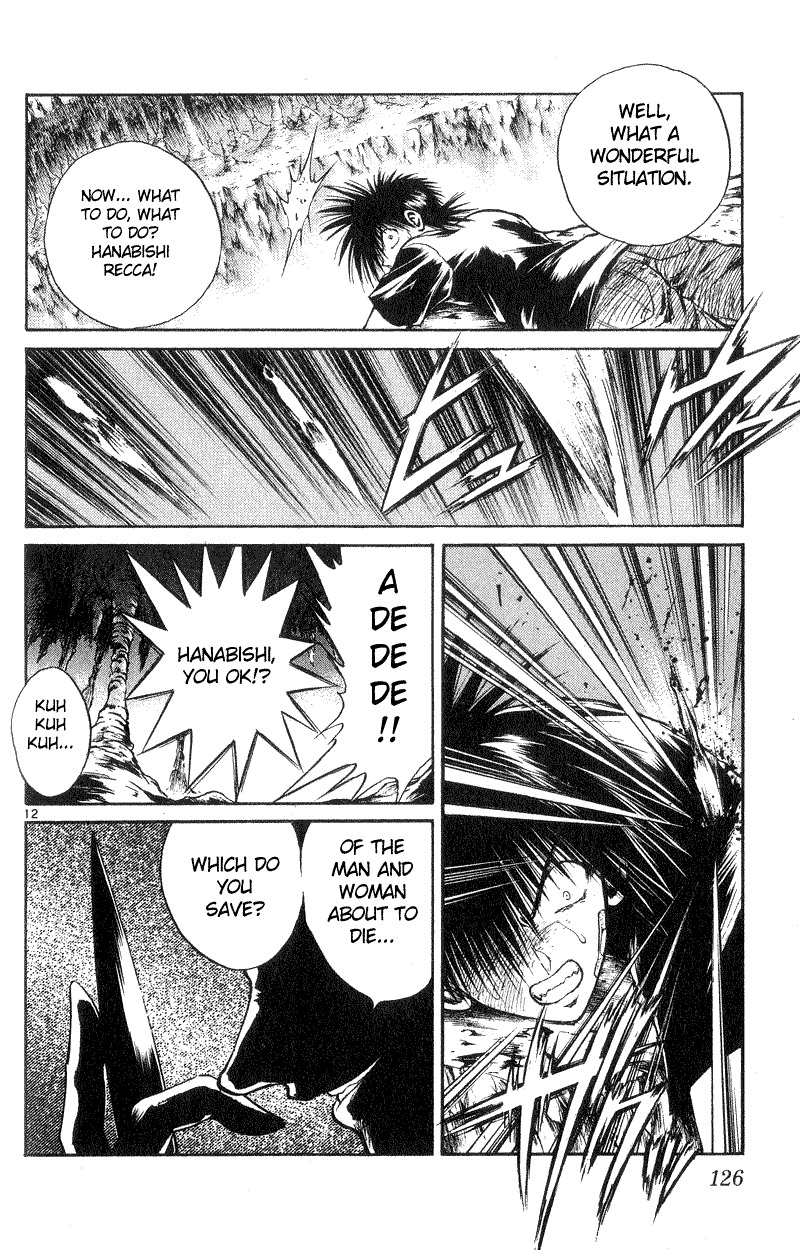 Flame of Recca Chapter 184 page 12 - Chapter 184: Choice