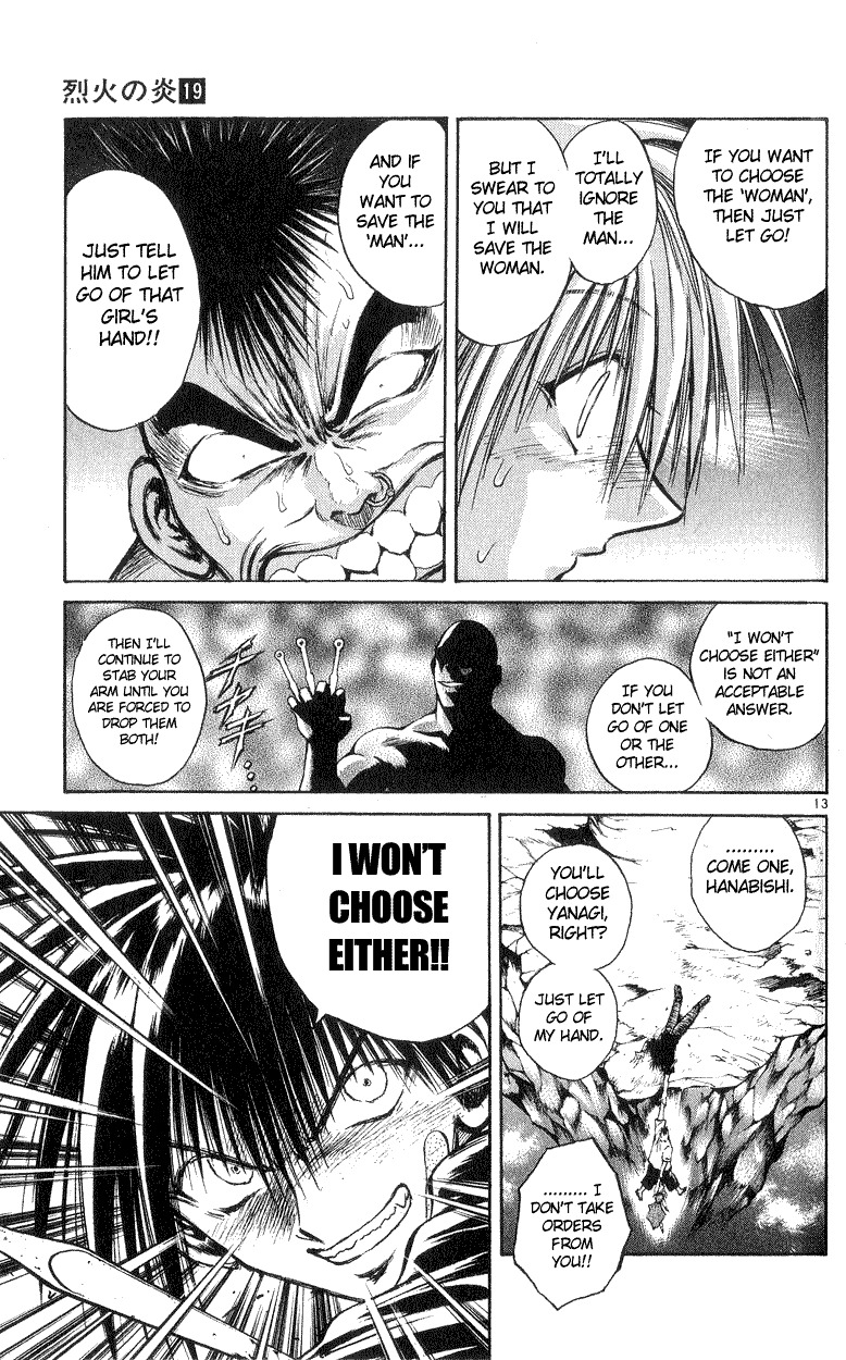 Flame of Recca Chapter 184 page 13 - Chapter 184: Choice