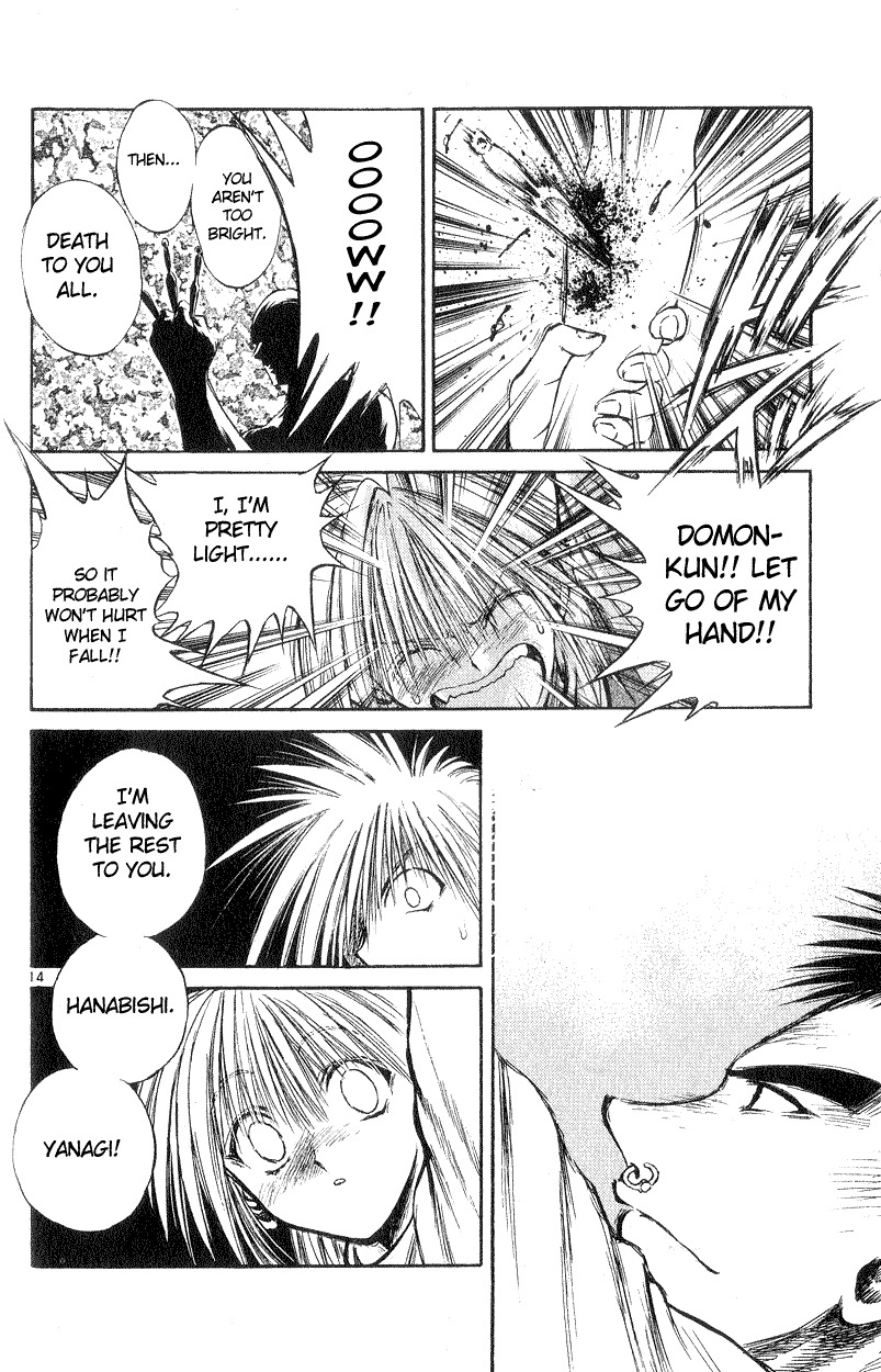Flame of Recca Chapter 184 page 14 - Chapter 184: Choice