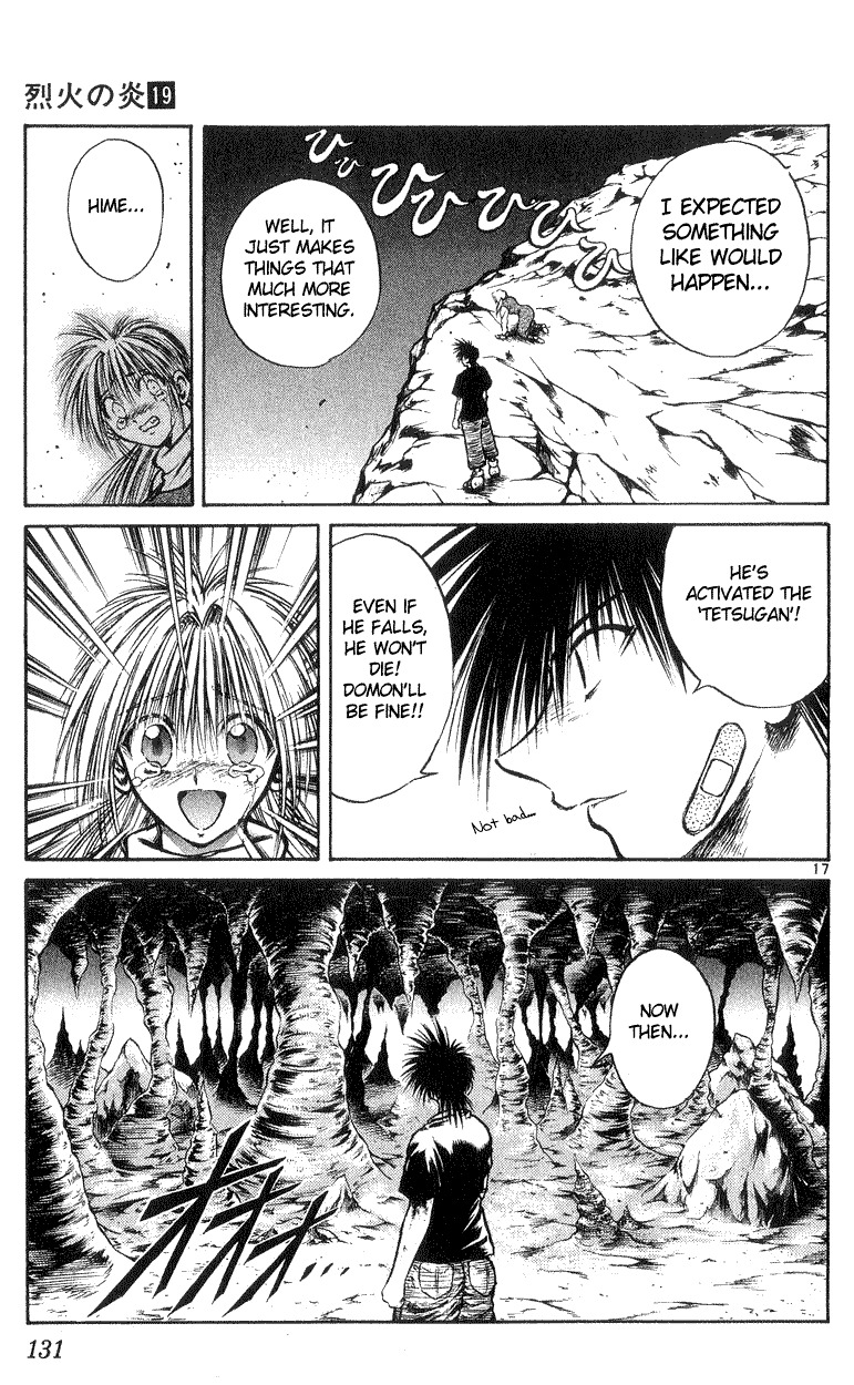 Flame of Recca Chapter 184 page 17 - Chapter 184: Choice