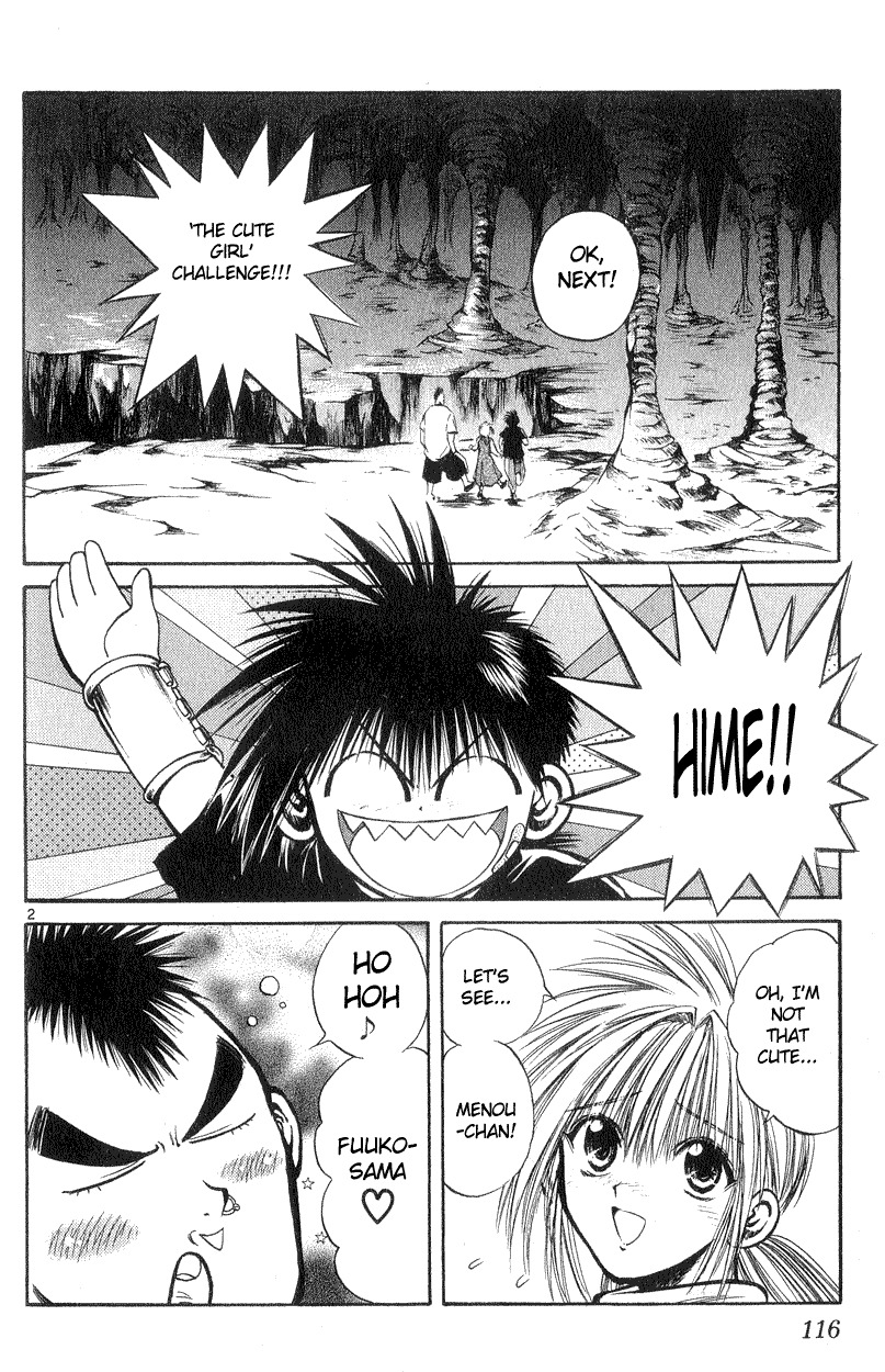 Flame of Recca Chapter 184 page 2 - Chapter 184: Choice