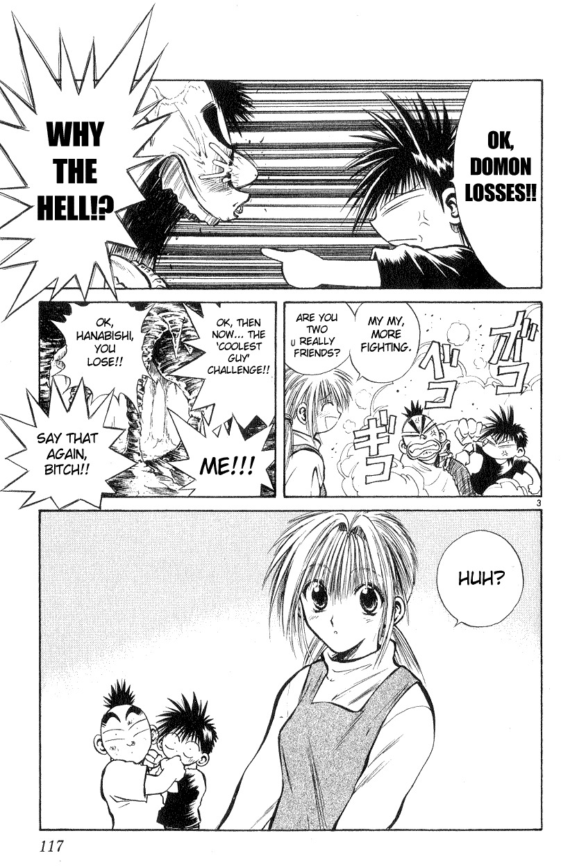 Flame of Recca Chapter 184 page 3 - Chapter 184: Choice