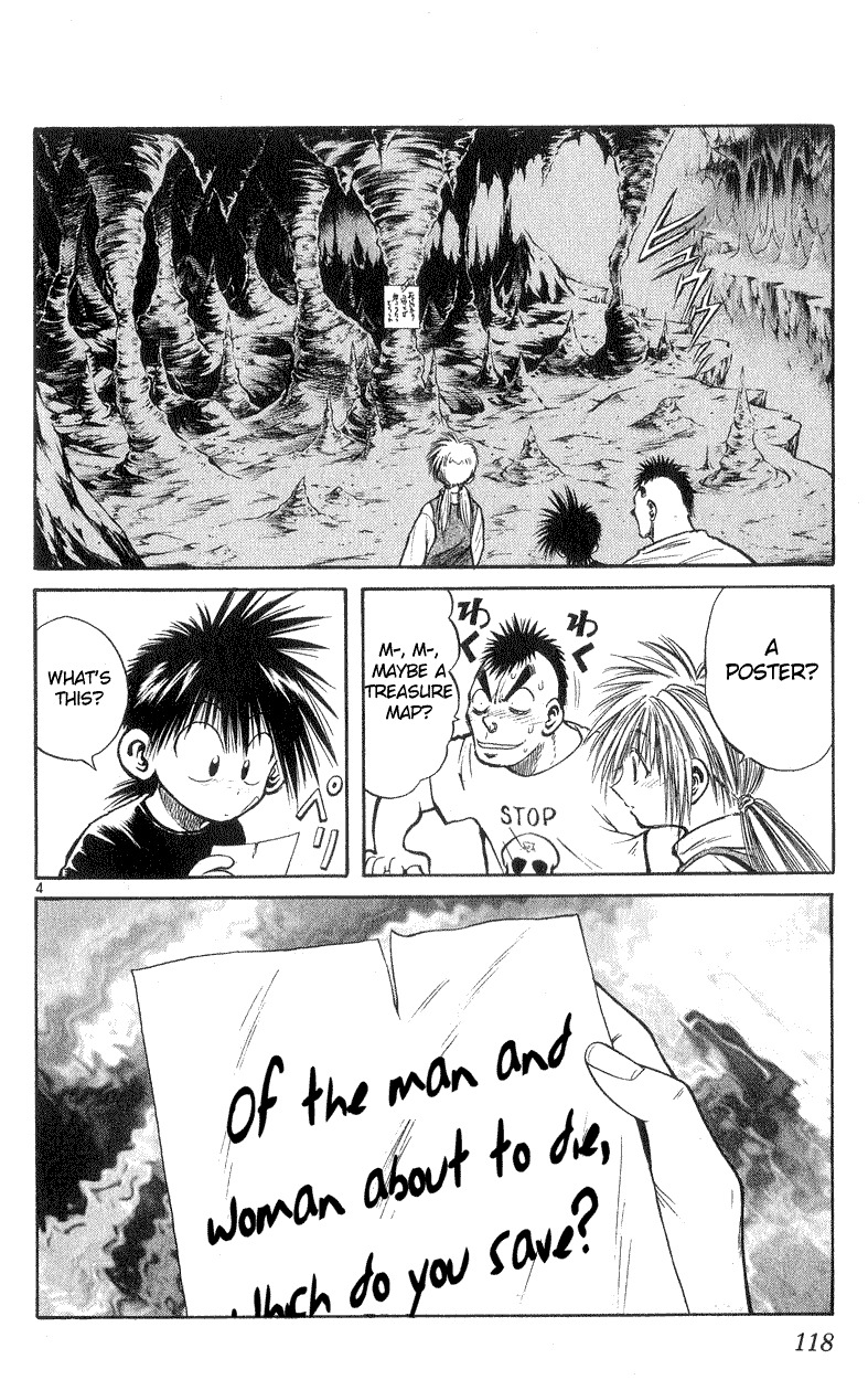 Flame of Recca Chapter 184 page 4 - Chapter 184: Choice