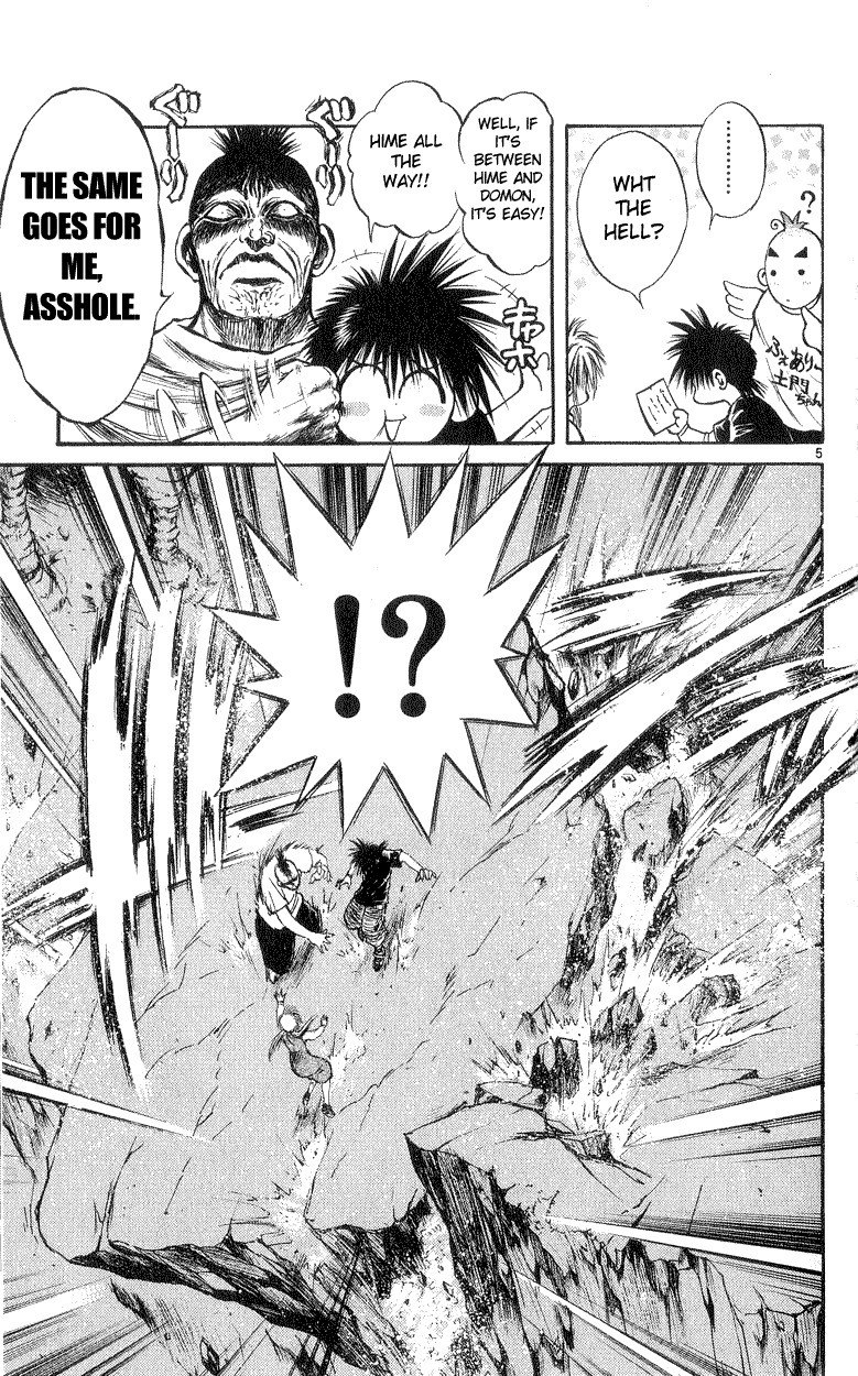 Flame of Recca Chapter 184 page 5 - Chapter 184: Choice