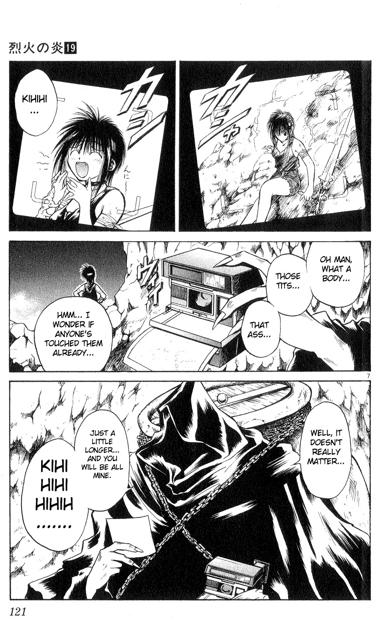Flame of Recca Chapter 184 page 7 - Chapter 184: Choice