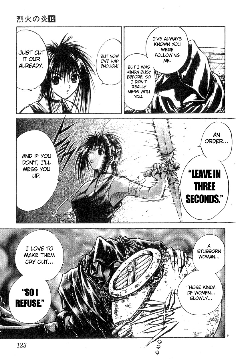 Flame of Recca Chapter 184 page 9 - Chapter 184: Choice