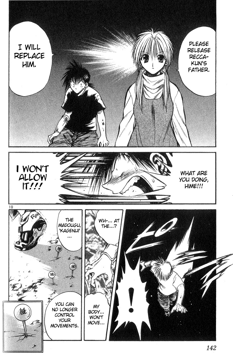 Flame of Recca Chapter 185 page 10 - Chapter 185: The Second Choice