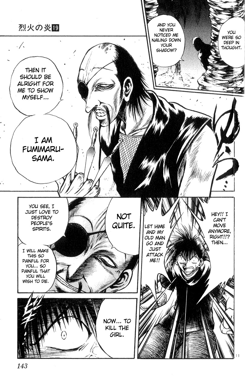 Flame of Recca Chapter 185 page 11 - Chapter 185: The Second Choice