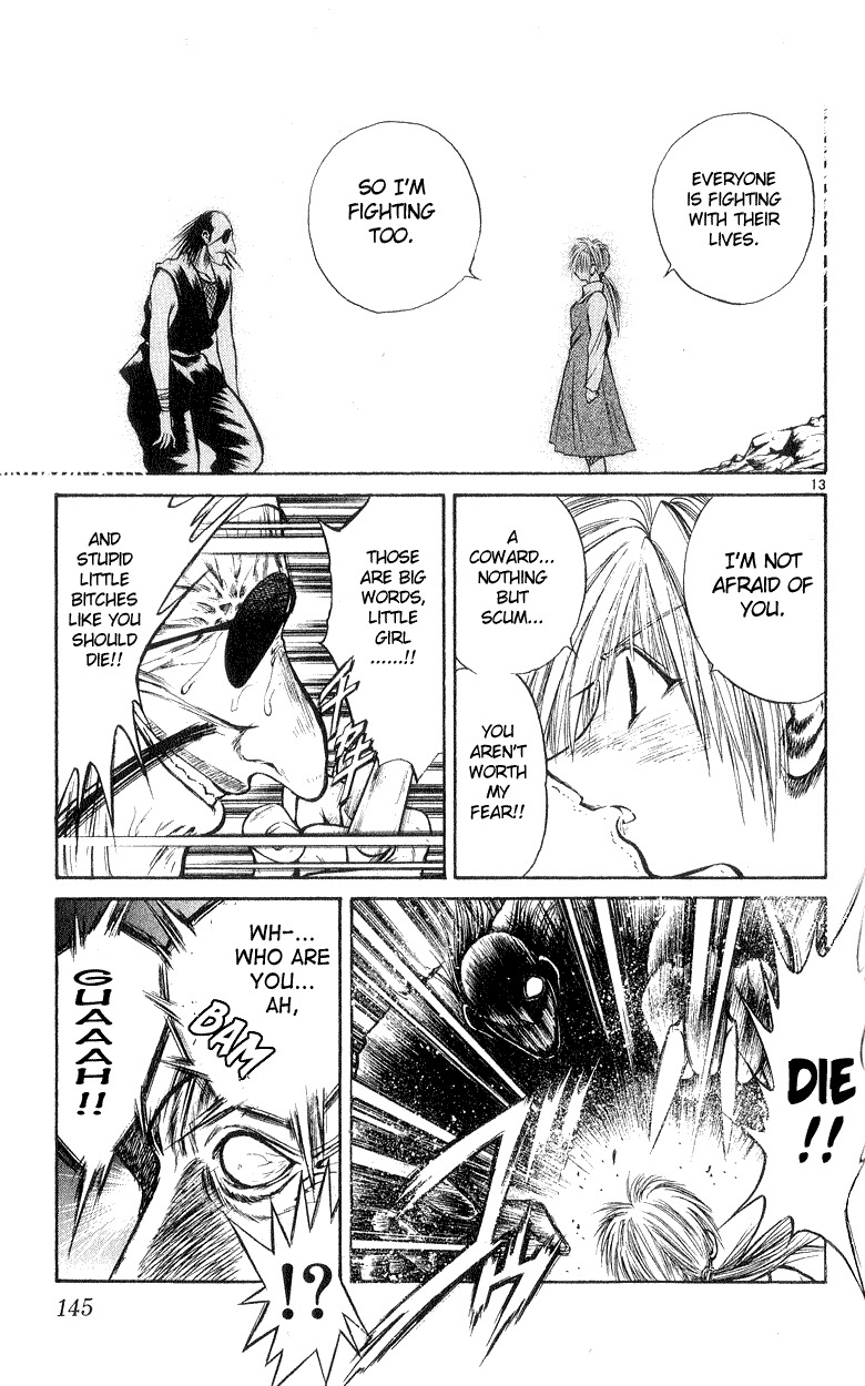 Flame of Recca Chapter 185 page 13 - Chapter 185: The Second Choice