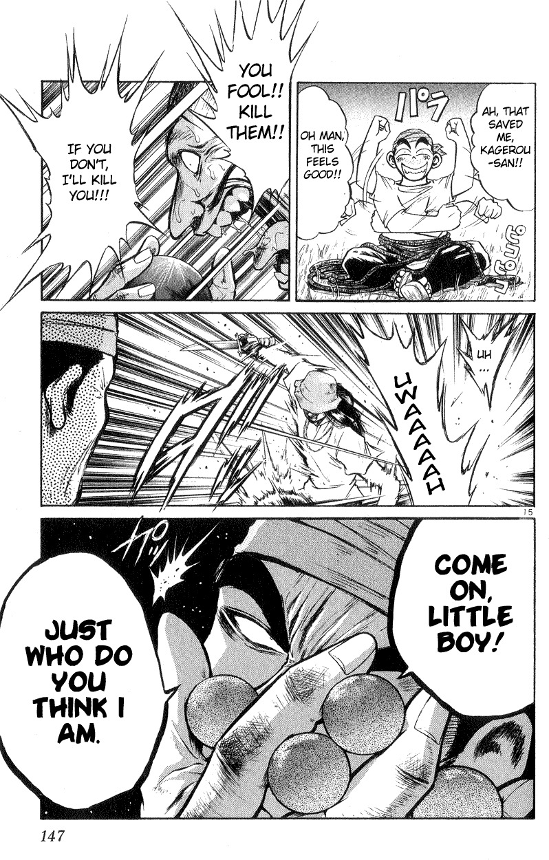 Flame of Recca Chapter 185 page 15 - Chapter 185: The Second Choice